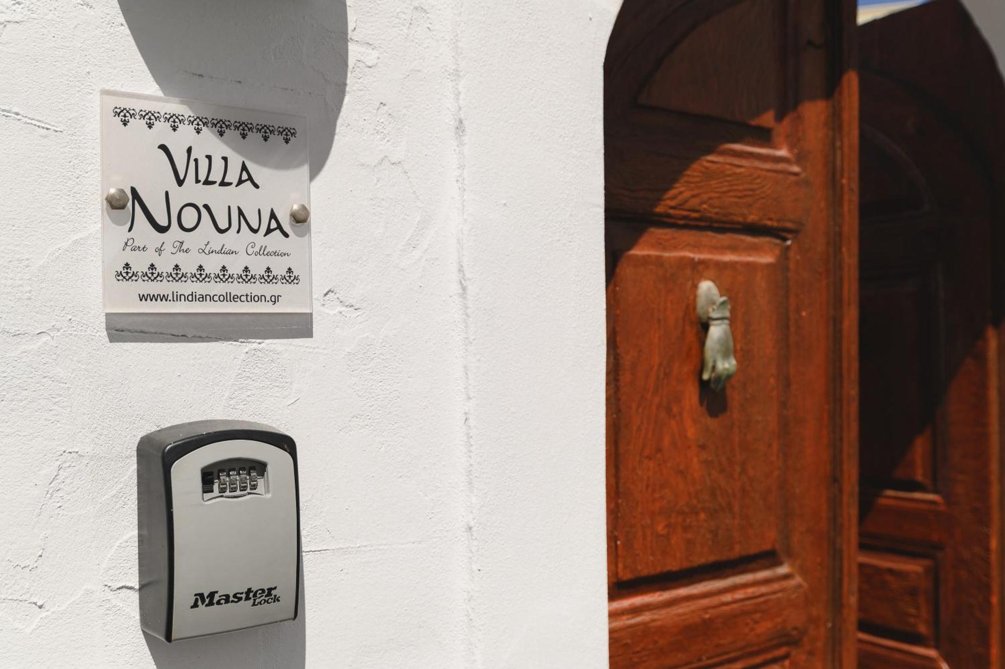 Ferienhaus Nouna